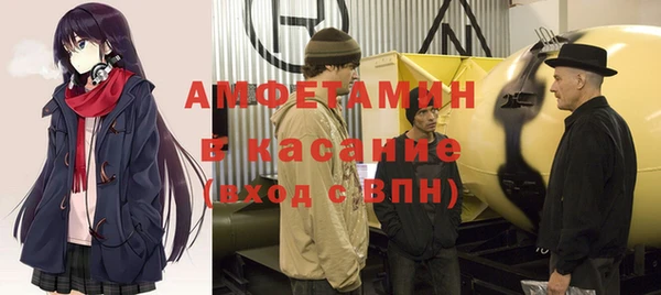 прущая мука Лабытнанги