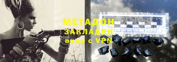 прущая мука Лабытнанги