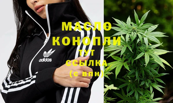 кокаин Ладушкин