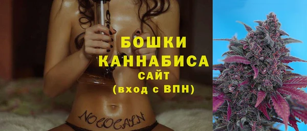 кокаин Ладушкин