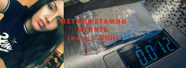 дмт Лагань