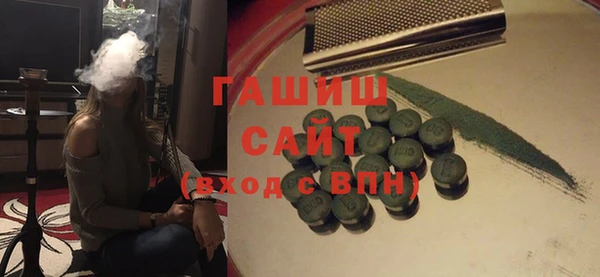 дмт Лагань