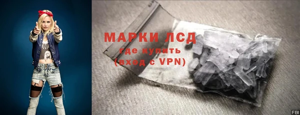 кокаин Ладушкин