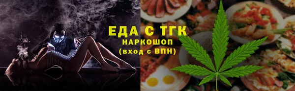 дмт Лагань