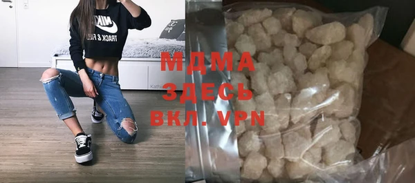 прущая мука Лабытнанги