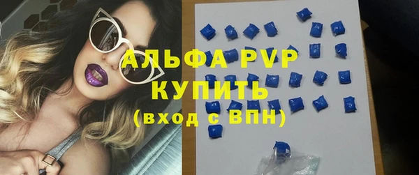 прущая мука Лабытнанги