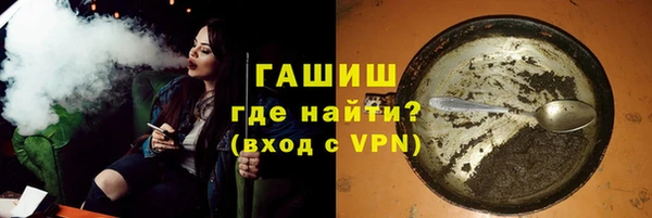 кокаин Ладушкин