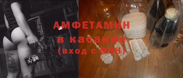 дмт Лагань