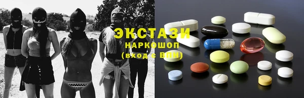 кокаин Ладушкин