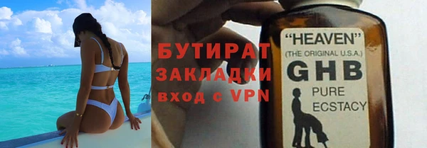 кокаин Ладушкин