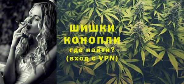 прущая мука Лабытнанги