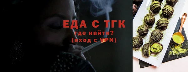 кокаин Ладушкин