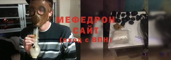 прущая мука Лабытнанги