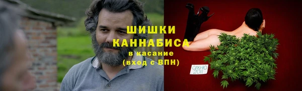 прущая мука Лабытнанги