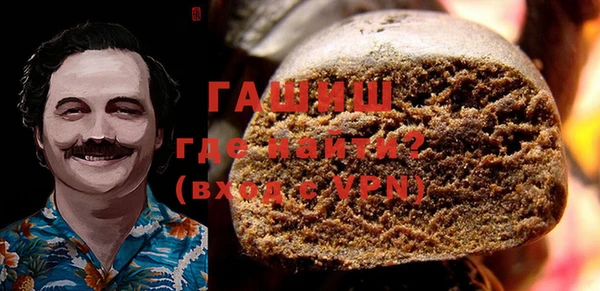 дмт Лагань