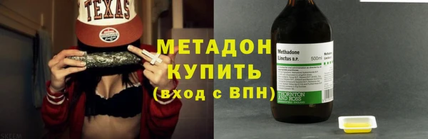 дмт Лагань