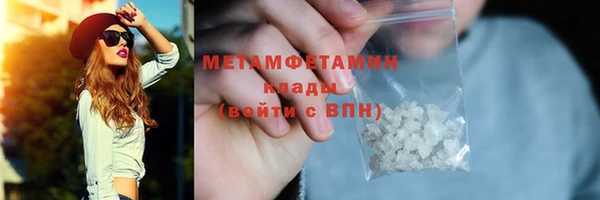 дмт Лагань