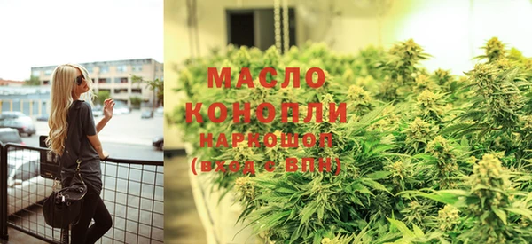 кокаин Ладушкин