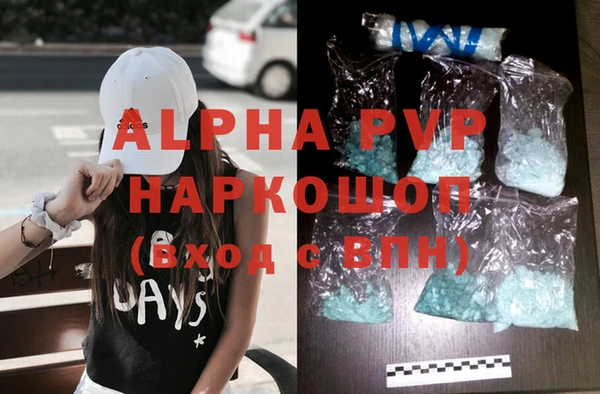 прущая мука Лабытнанги