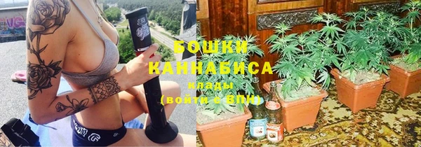 прущая мука Лабытнанги