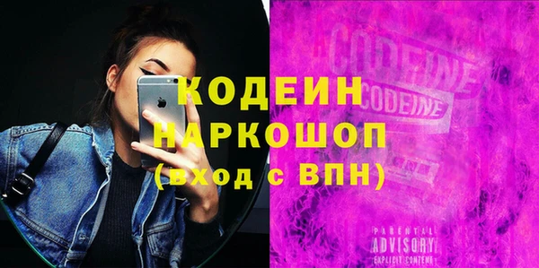 кокаин Ладушкин
