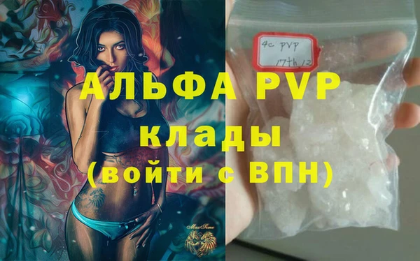 кокаин Ладушкин