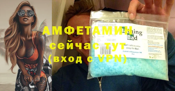 прущая мука Лабытнанги