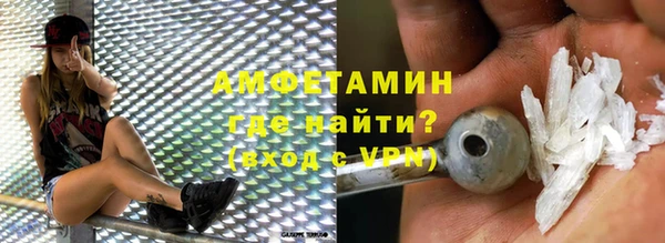 кокаин Ладушкин