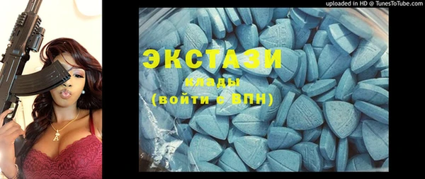 дмт Лагань