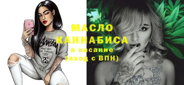 кокаин Ладушкин