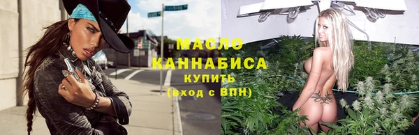 прущая мука Лабытнанги