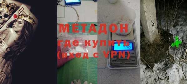 кокаин Ладушкин