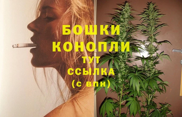 прущая мука Лабытнанги