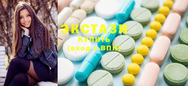 прущая мука Лабытнанги
