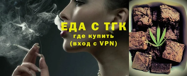 кокаин Ладушкин