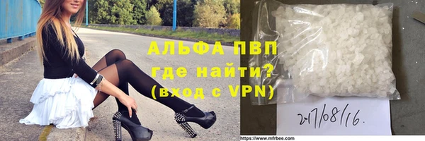 прущая мука Лабытнанги