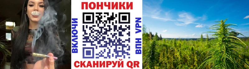 Купить  Зерноград  МАРИХУАНА Bruce Banner 